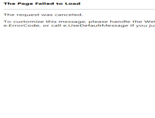 Tablet Screenshot of faisonsautosales.com